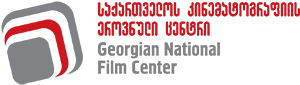 Georgian National Film Center
