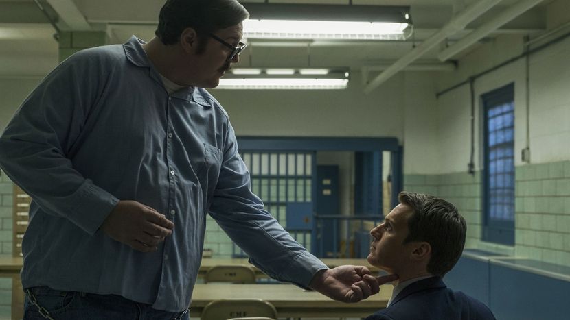 Image from MINDHUNTER